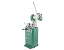 Grizzly - slow speed cold cut saw